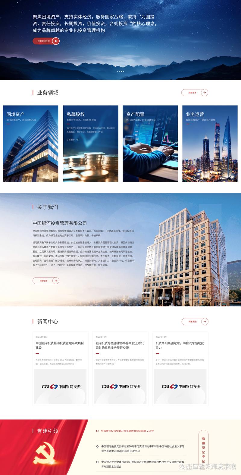 选择适合你的定制软件：一份选购指南